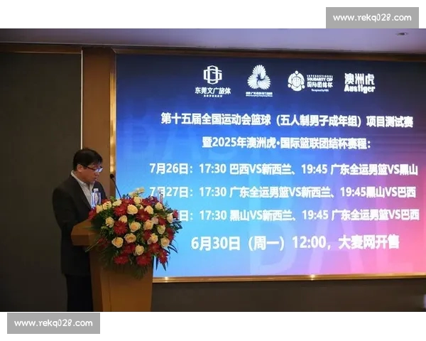 2026年全球体育赛事全攻略:从奥运会到世界杯,精彩赛事不容错过